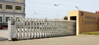 江苏悦达集团开发区管理委员会