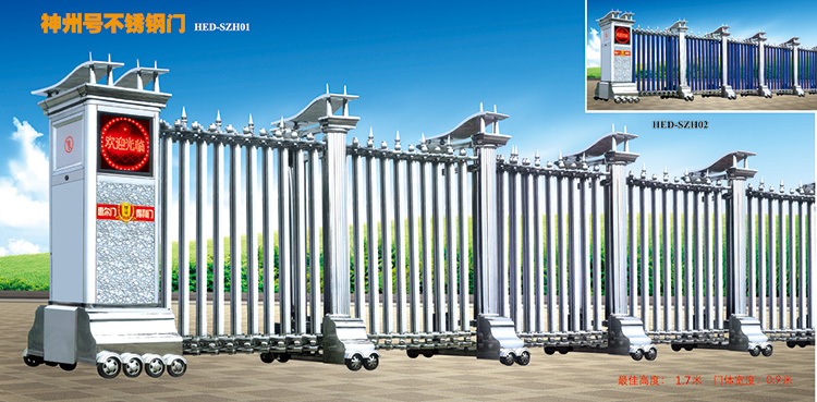 神州号不锈钢门